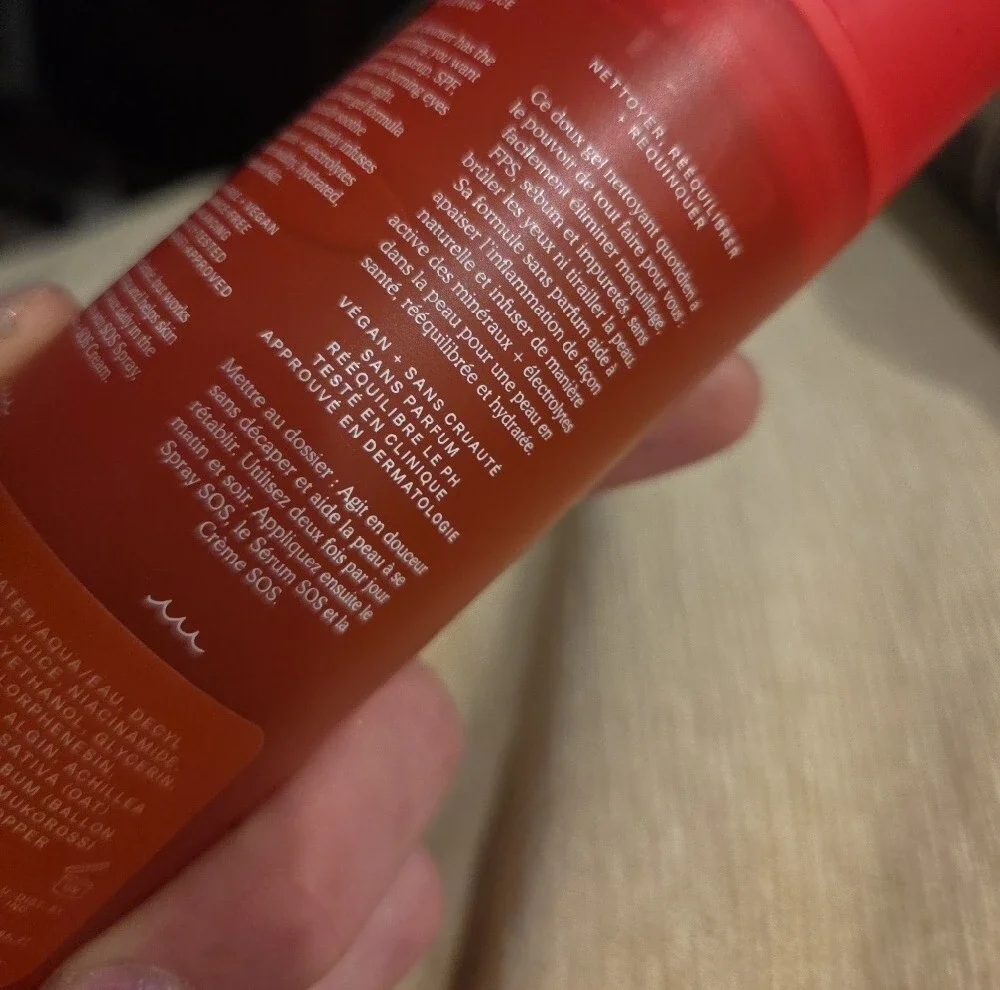 Tower 28 gentle gel